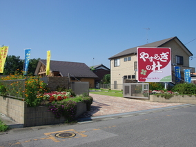 やすらぎの杜の入り口