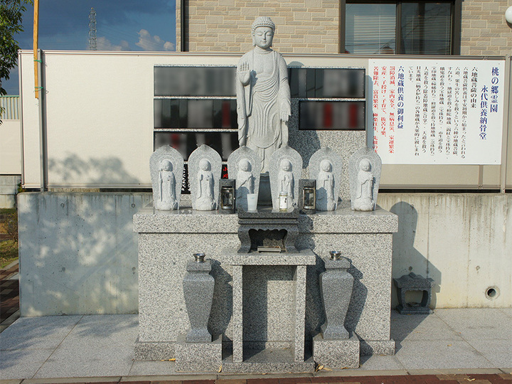 桃の郷霊園の永代供養　永代供養墓全体写真