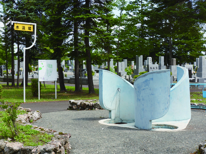 里塚霊園のその他イメージ