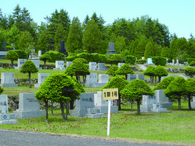 里塚霊園の墓その他イメージ