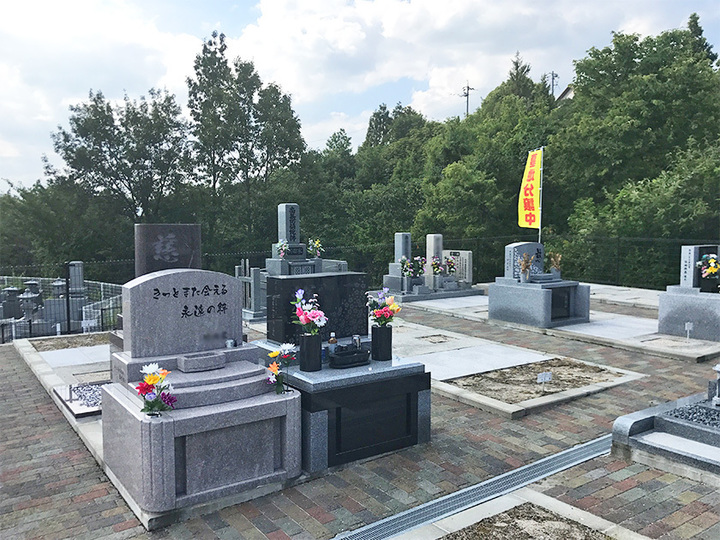 御薗宇やすらぎ墓苑の墓　通常区画全体