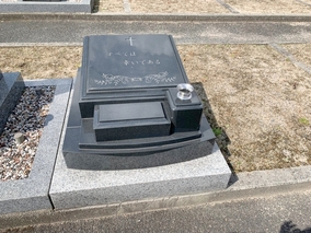 志和聖地霊苑のその他イメージ