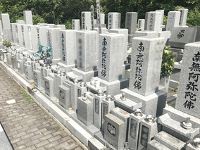 己斐城山墓苑の墓　通常区画全体