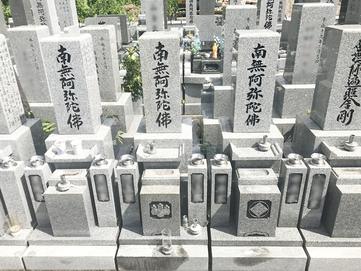 己斐城山墓苑の墓石の形が限定された区画