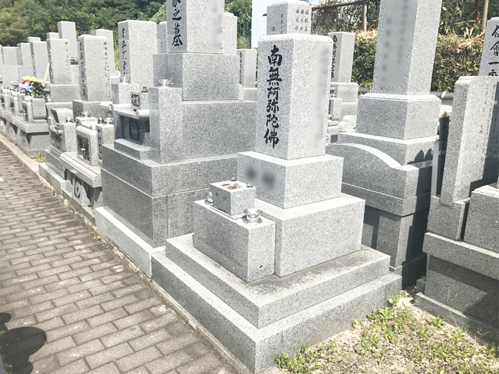 己斐城山墓苑の墓石の形が限定された区画