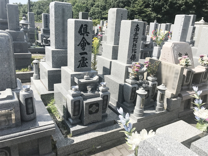 己斐城山墓苑の墓石の形が限定された区画