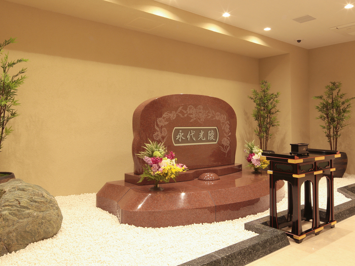 大須陵苑の納骨堂その他イメージ