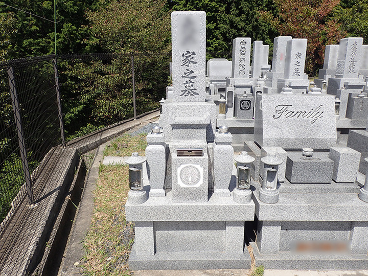 五月山緑地霊園の墓その他イメージ