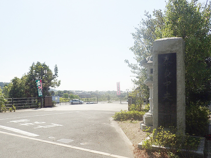 奈良中央墓園のその他イメージ