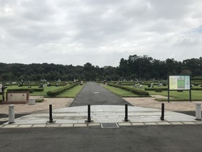 やすらぎの郷野木霊園の入り口