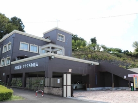 メモリアルパーククラウド御殿山のその他イメージ