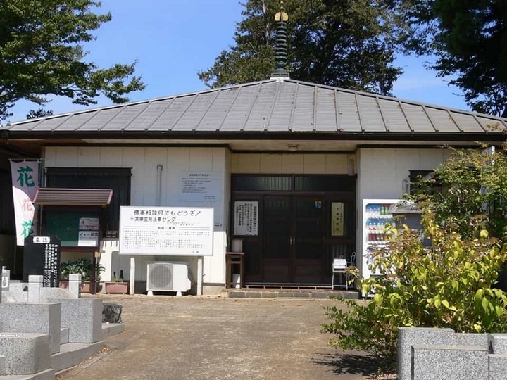 千葉東霊苑の外観