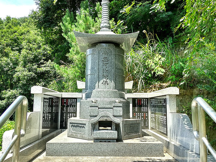 今泉山　称名寺のその他イメージ