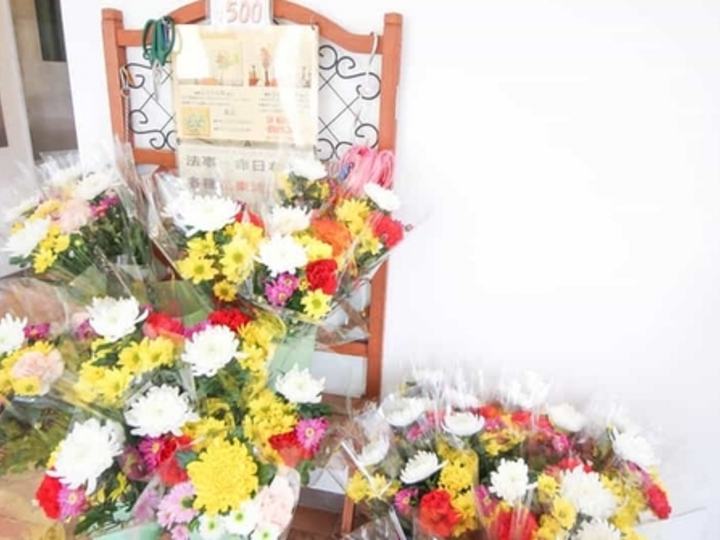 あざみ野浄苑のその他イメージ