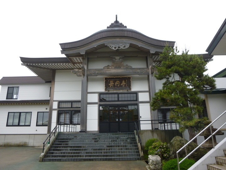 長円寺の永代供養その他イメージ