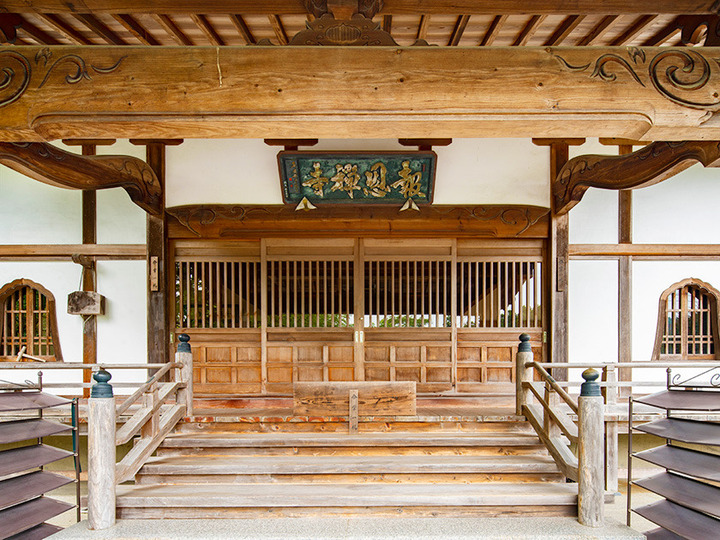 報恩寺の入り口