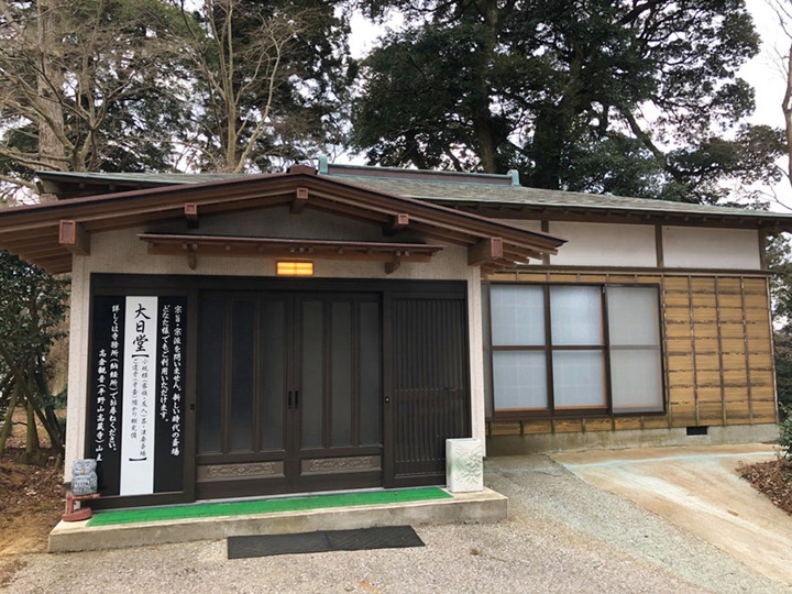 髙蔵寺のその他イメージ