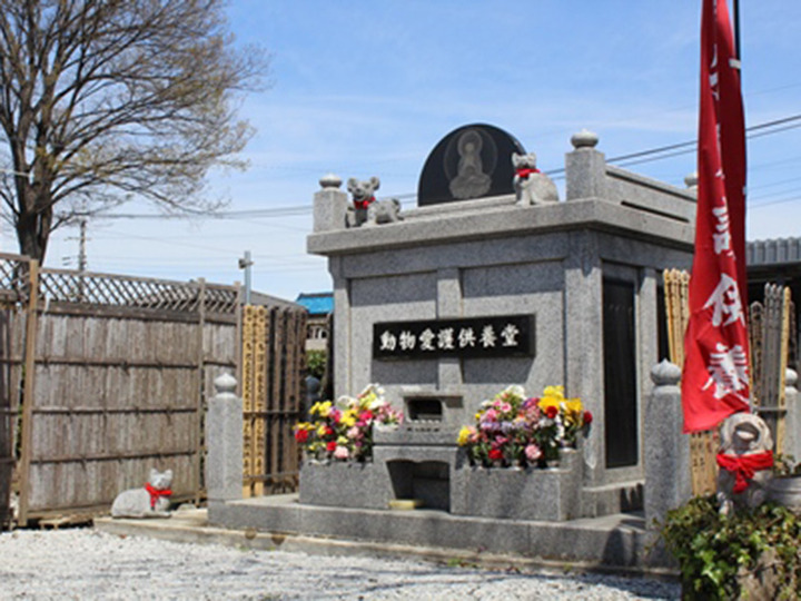 見性院の樹木葬（埼玉県熊谷市の霊園・寺院） │ 【OHAKOおはこ】納骨先・墓地・霊園探しなら