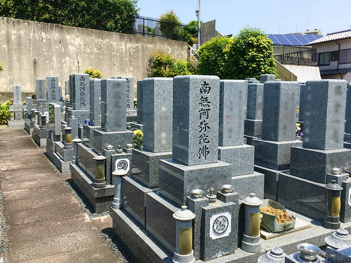 光明寺浄苑の墓その他イメージ
