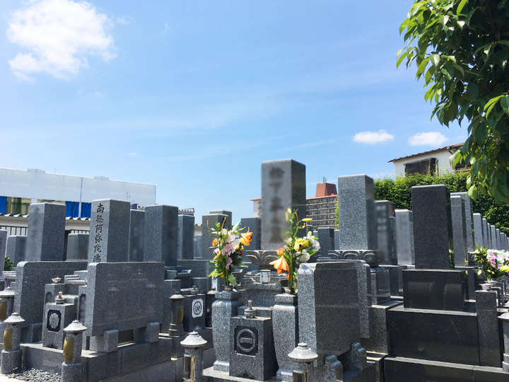 光明寺浄苑の墓その他イメージ