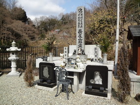 慈恩寺　境内墓地のその他イメージ