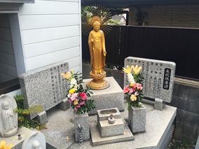 城山墓園のその他イメージ
