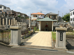 土室霊園の入り口