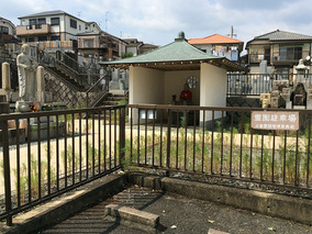 土室霊園のその他イメージ