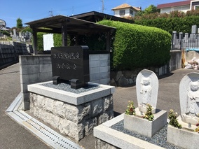 奈佐原共同墓地のその他イメージ