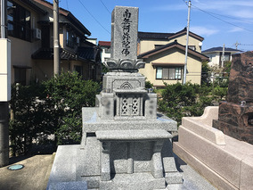 朝日町営　宮崎墓地に建墓できる最安墓石