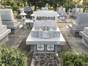 富山市営　富山霊園の墓その他イメージ