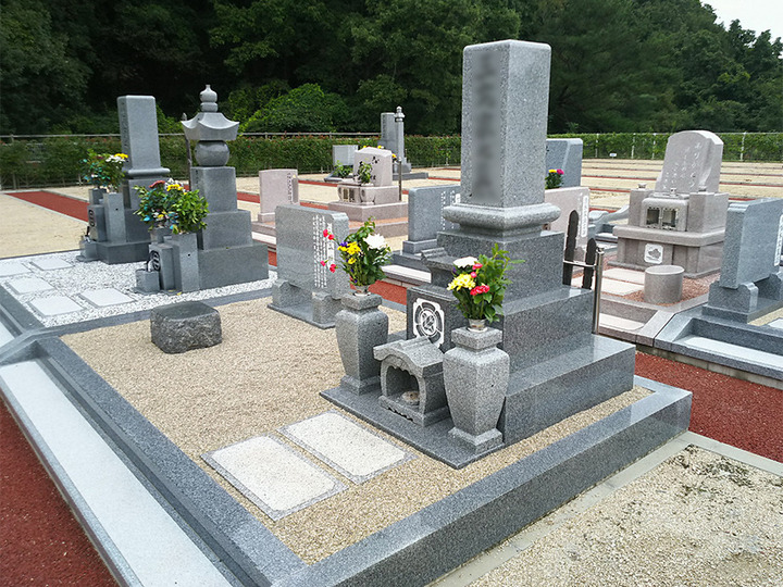吉宗中央霊園のお墓(岡山県岡山市北区の霊園・寺院) │ 【OHAKOおはこ】納骨先・墓地・霊園探しなら 吉宗中央霊園のお墓(岡山県岡山市北区の霊園・寺院) │ 【OHAKOおはこ】納骨先・墓地・霊園探しなら