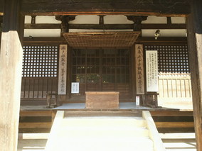 安住院みかい霊園のその他イメージ