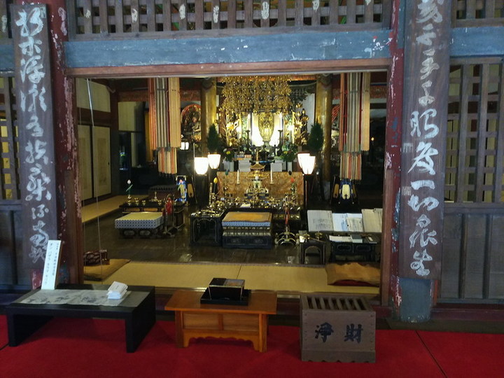 安住院みかい霊園のその他イメージ