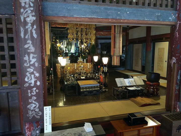 安住院みかい霊園のその他イメージ