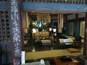 安住院みかい霊園のその他イメージ