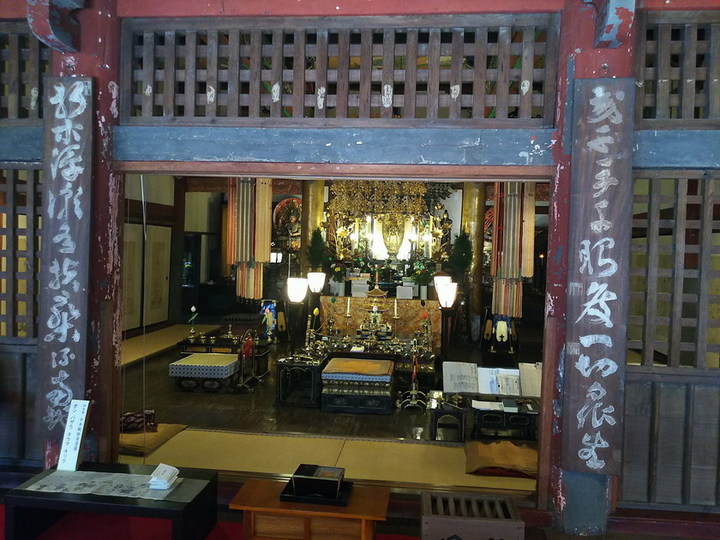 安住院みかい霊園のその他イメージ