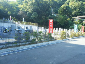 安住院みかい霊園のその他イメージ