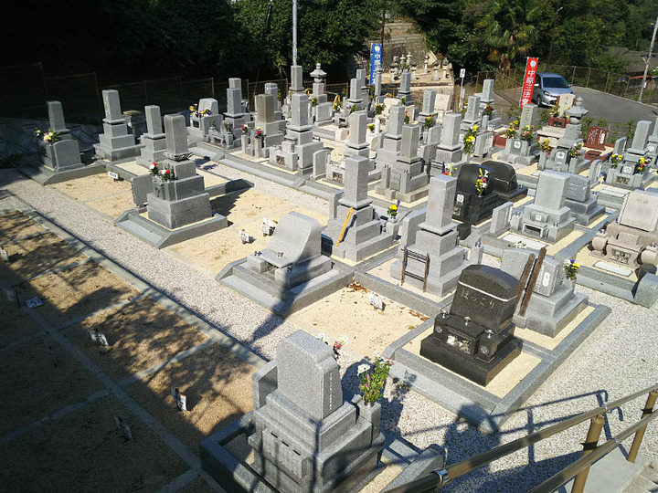 安住院みかい霊園のその他イメージ