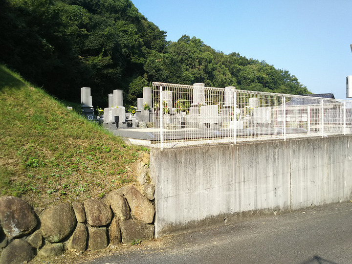 安住院みかい霊園のその他イメージ