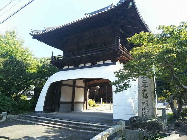 安住院みかい霊園のその他イメージ