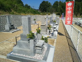 オアシス霊園 山陽の墓　通常区画全体