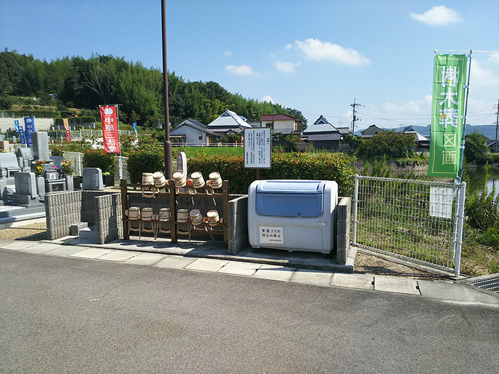 オアシス霊園 山陽のその他イメージ