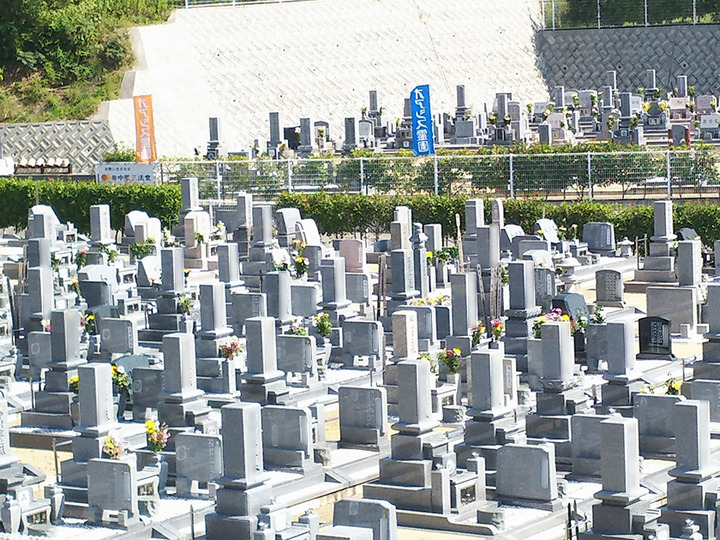 オアシス霊園 山陽のその他イメージ