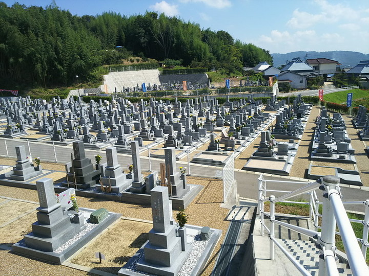 オアシス霊園 山陽のその他イメージ