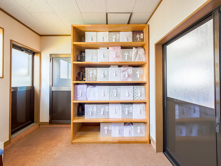 安國寺のその他イメージ