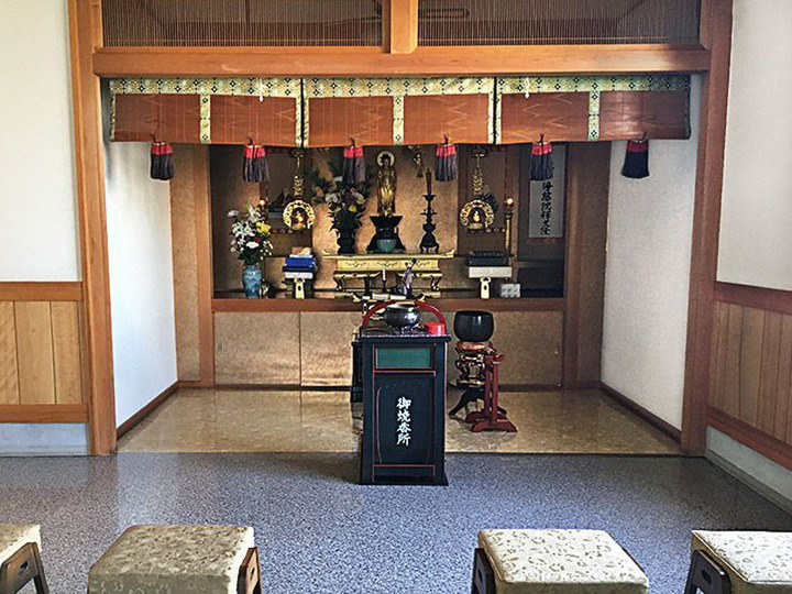 浄願寺の本堂