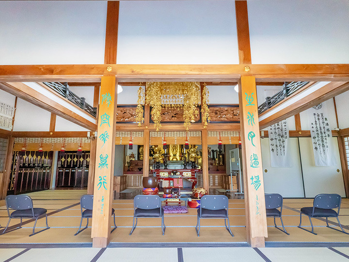 大源寺のその他イメージ