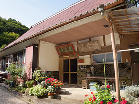 万福寺 もみじの郷の入り口
