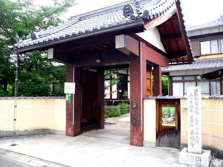 泉福寺の外観
